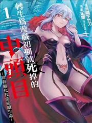 蓝光影视app 海贼王 经典漫画